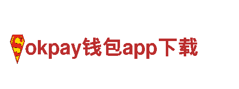 高品质okpay钱包app下载钢铁制造-专业钢铁生产